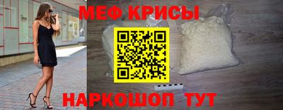 ГАЛЛЮЦИНОГЕННЫЕ ГРИБЫ Краснознаменск