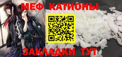 ГАЛЛЮЦИНОГЕННЫЕ ГРИБЫ Краснознаменск