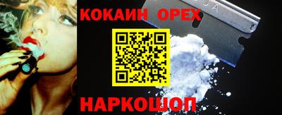 ГАЛЛЮЦИНОГЕННЫЕ ГРИБЫ Краснознаменск