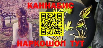 тгк Краснокаменск