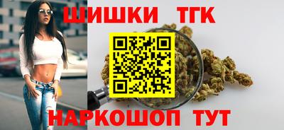 кокаин VHQ Краснодар