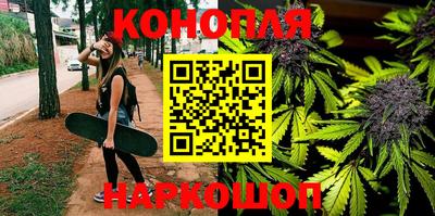 кокаин VHQ Краснодар