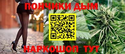 кокаин VHQ Краснодар