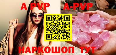 кокаин VHQ Краснодар