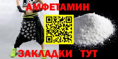 ГАЛЛЮЦИНОГЕННЫЕ ГРИБЫ Краснознаменск