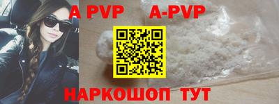 ГАЛЛЮЦИНОГЕННЫЕ ГРИБЫ Краснознаменск