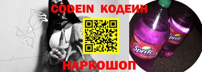 кокаин VHQ Краснодар