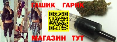 кокаин VHQ Краснодар