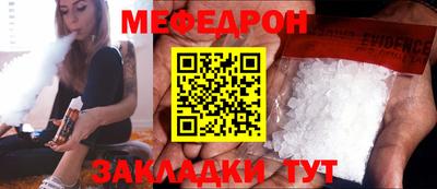 ГАЛЛЮЦИНОГЕННЫЕ ГРИБЫ Краснознаменск