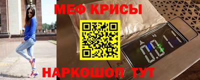 кокаин VHQ Краснодар