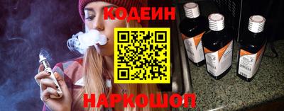 кокаин VHQ Краснодар